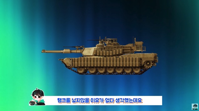 GTA에 탱크가 들어가게 된 썰.jpg