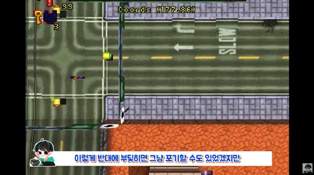 GTA에 탱크가 들어가게 된 썰.jpg