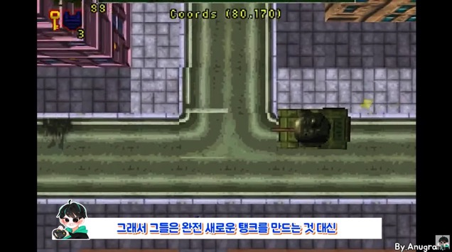 GTA에 탱크가 들어가게 된 썰.jpg