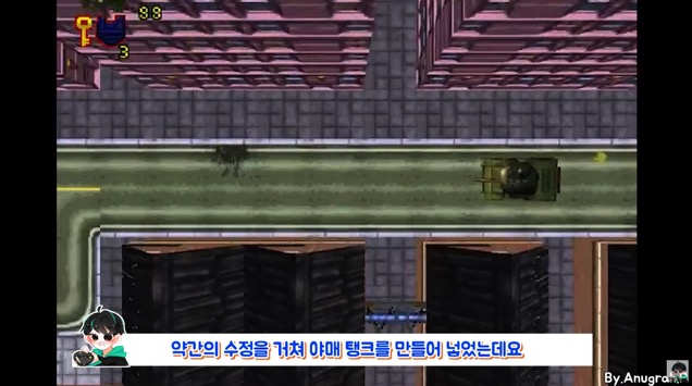 GTA에 탱크가 들어가게 된 썰.jpg