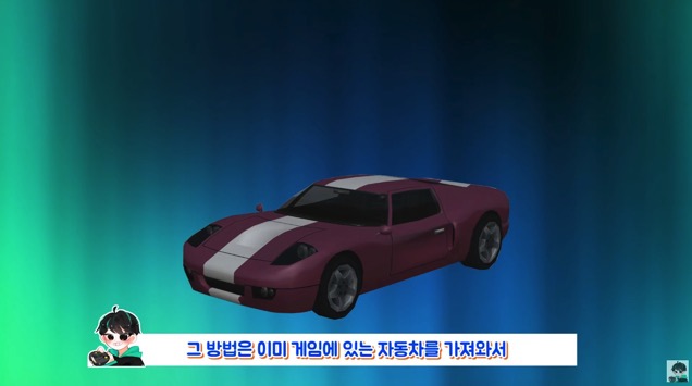 GTA에 탱크가 들어가게 된 썰.jpg