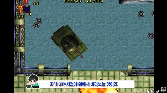 GTA에 탱크가 들어가게 된 썰.jpg