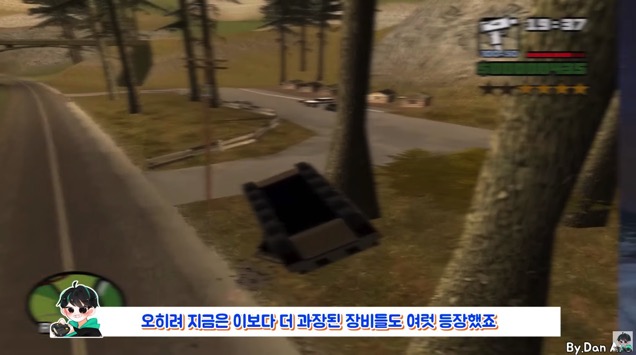 [스압] GTA에 탱크가 들어가게 된 썰.jpg