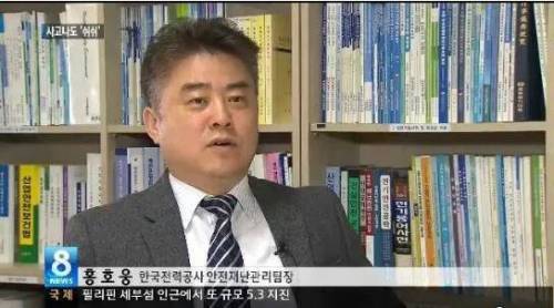 형돈이가 랩을 한다