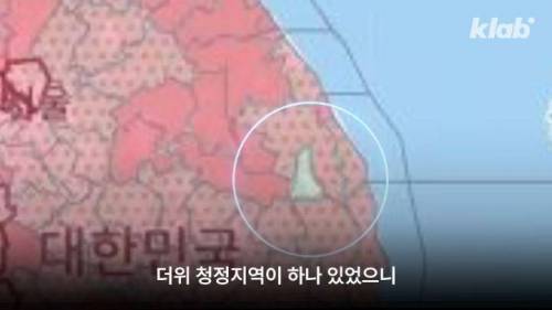 대한민국에서 가장 시원한 도시