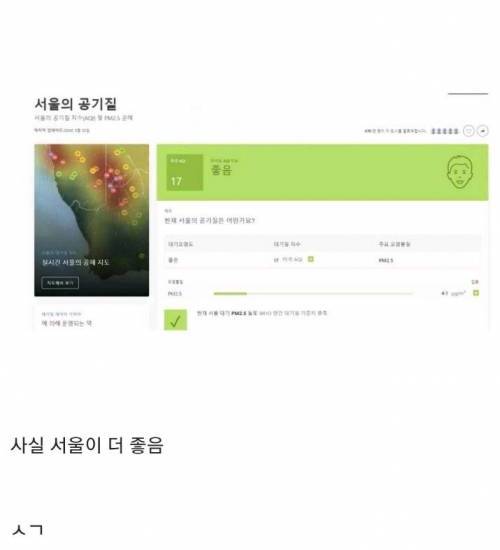 한 청년 사업가의 획기적인 아이디어 상품