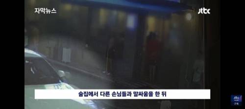 인생 난이도 헬 찍은 20대