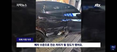 인생 난이도 헬 찍은 20대