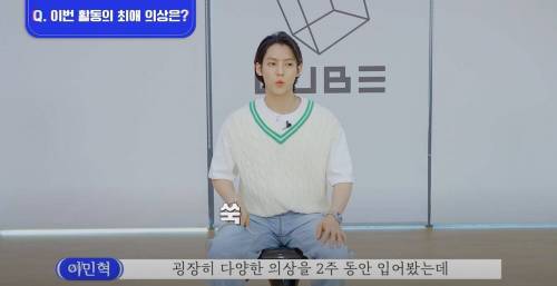 찢청입은사람들이 자기도모르게 한다는 행동.gif