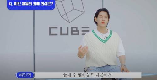 찢청입은사람들이 자기도모르게 한다는 행동.gif