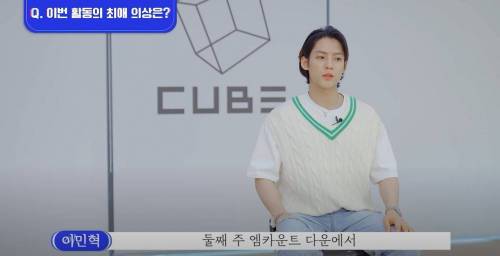 찢청입은사람들이 자기도모르게 한다는 행동.gif