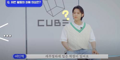 찢청입은사람들이 자기도모르게 한다는 행동.gif