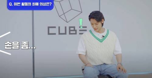 찢청입은사람들이 자기도모르게 한다는 행동.gif