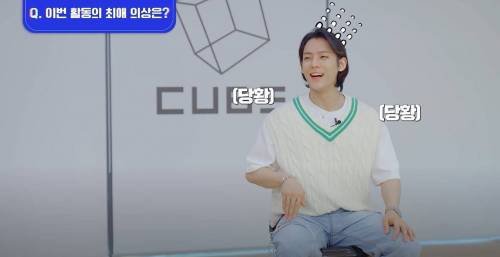 찢청입은사람들이 자기도모르게 한다는 행동.gif