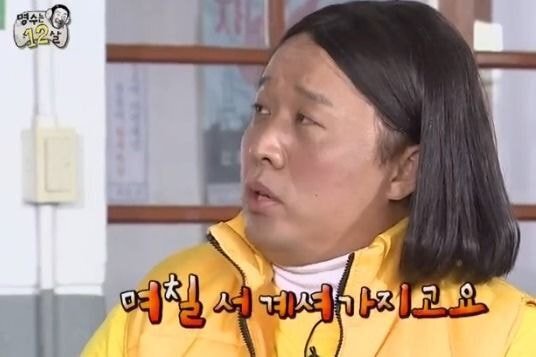 무한도전 웃긴 멘트 하나씩 적자...jpg