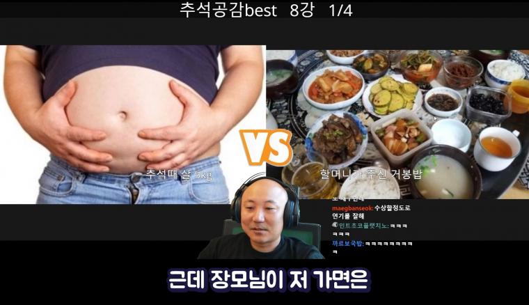 황급히 U턴하는 주호민.jpg