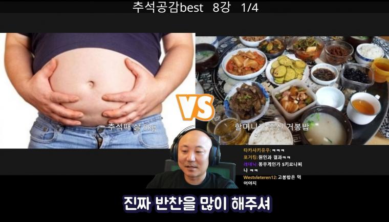 황급히 U턴하는 주호민.jpg