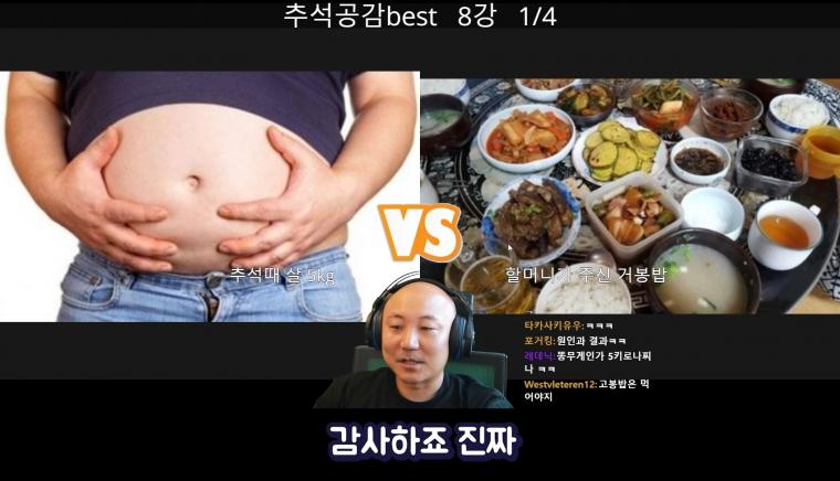 황급히 U턴하는 주호민.jpg