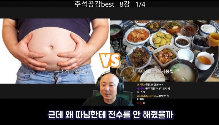 황급히 U턴하는 주호민.jpg