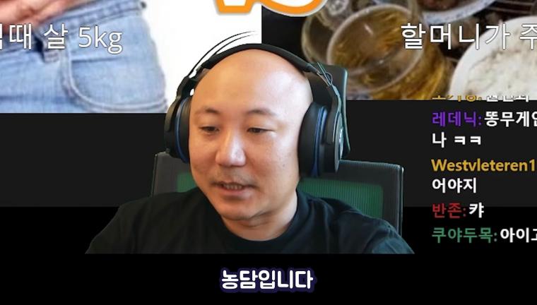 황급히 U턴하는 주호민.jpg