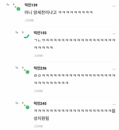 서울 신라호텔 망고빙수 먹으러 왔는데 계산 어디서 함...?