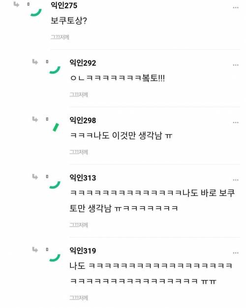 서울 신라호텔 망고빙수 먹으러 왔는데 계산 어디서 함...?