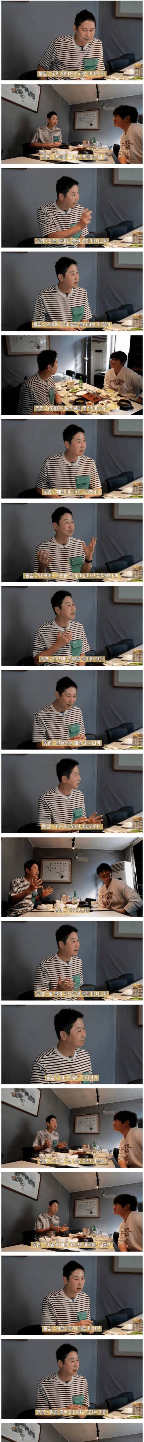 신동엽 아내가 신동엽한테 속은거.jpg