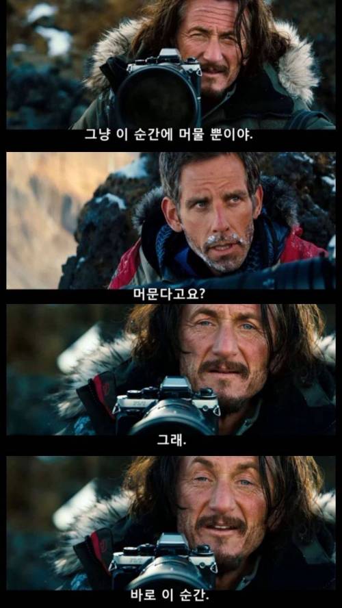 결정적인 순간에 사진을 찍지 않은 이유.jpg