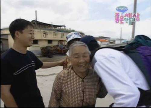 매운 맛 90년대 어서와 한국은 처음이지.jpg