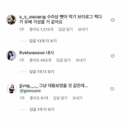 경복궁을 갔는데 뭔가 가슴이 아리고 눈물이 났어 ㅠㅠ 난 뭐였을까?