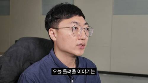 꼬꼬무를 패러디한 충주시 홍보맨.jpg