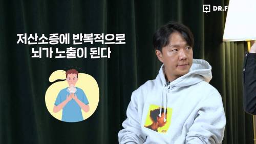 펜타닐이 무서운 이유