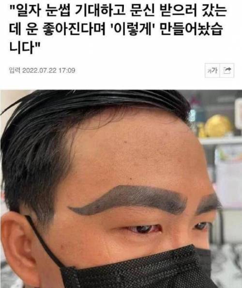 기대와 현실.jpg