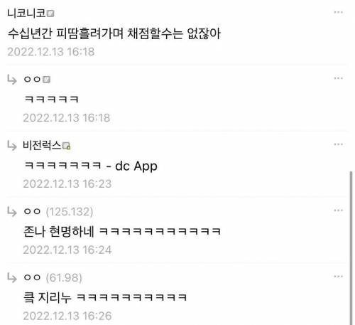 미대 교수님들이 정말 잔인하다고 생각되는 이유.jpg