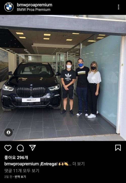 고작 20살에 BMW 뽑은 청년.jpg