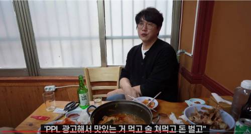 연예인들 진짜 좋겠다