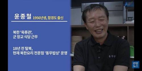 평양냉면.jpg