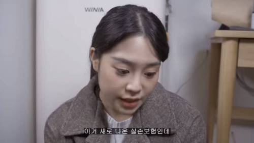 이혼한 오빠를 위로해주기 위해 찾아온 여동생