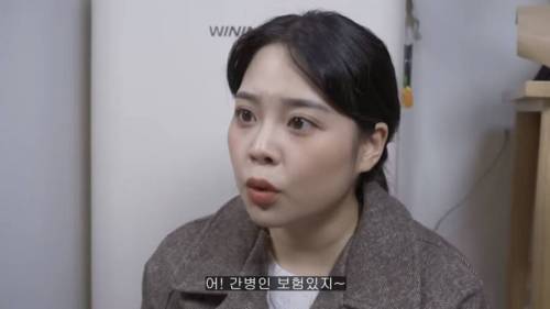 이혼한 오빠를 위로해주기 위해 찾아온 여동생