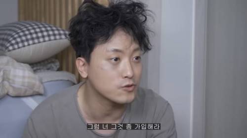 이혼한 오빠를 위로해주기 위해 찾아온 여동생