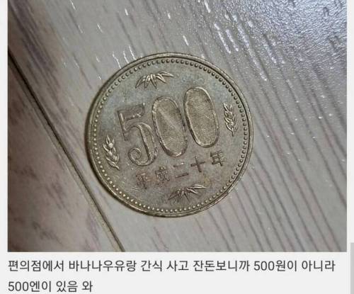 순식간에 보유자산 10배 만드는 법