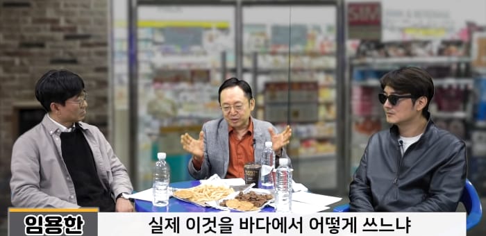 이순신이 학익진을 만들었다는 것은 사실이 아니라는 역사학자