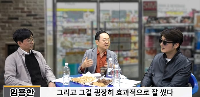 이순신이 학익진을 만들었다는 것은 사실이 아니라는 역사학자