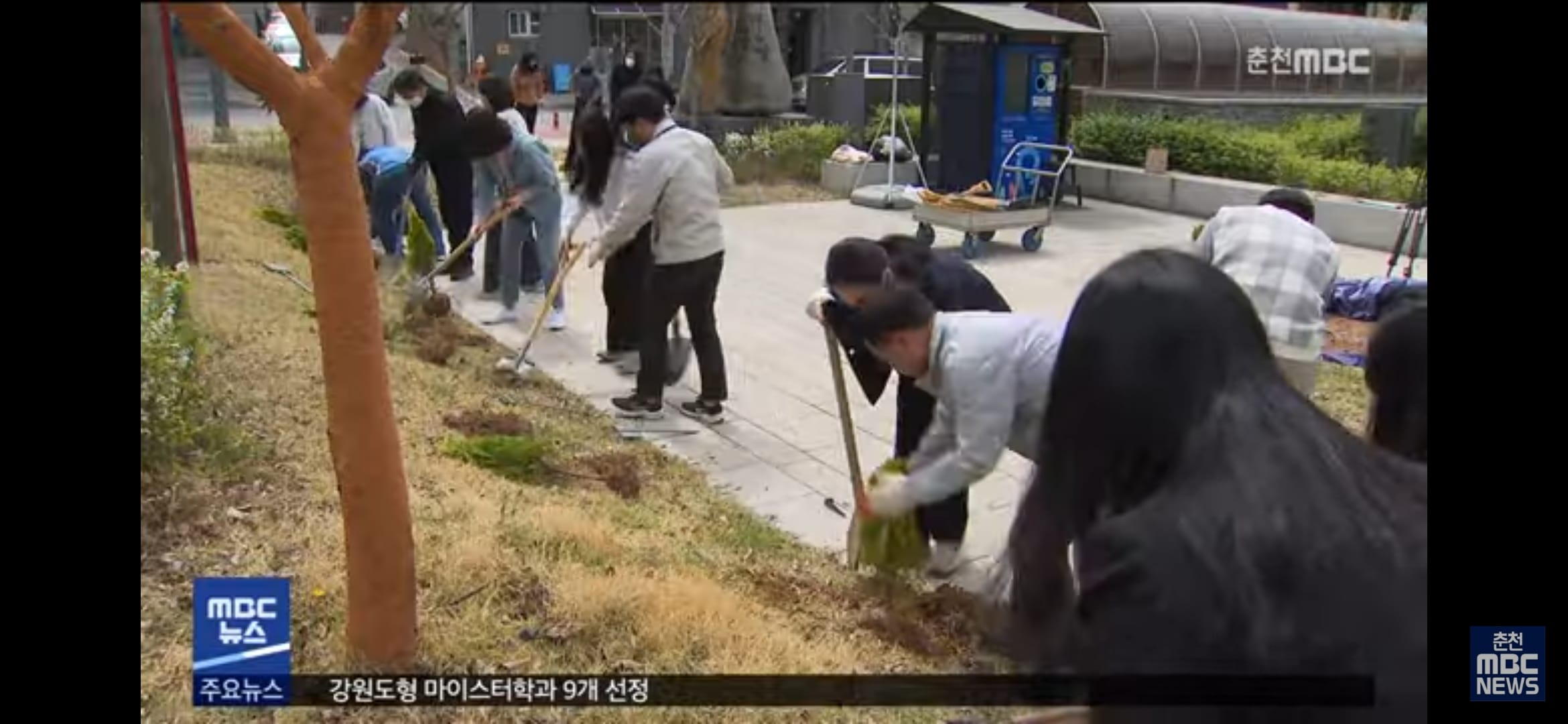 면직하는 MZ공무원 늘자... 춘천시 대책