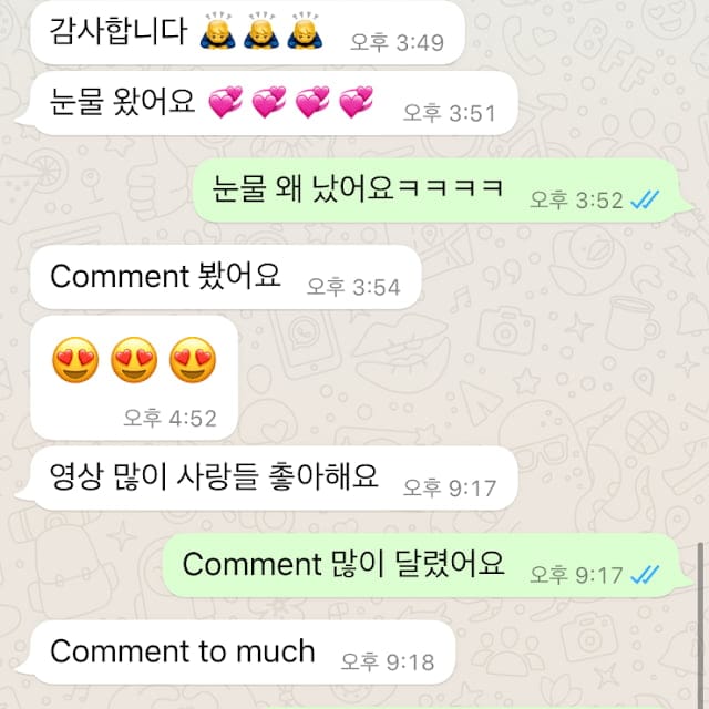 여행 유튜버를 집에 초대한 스리랑카인.jpg