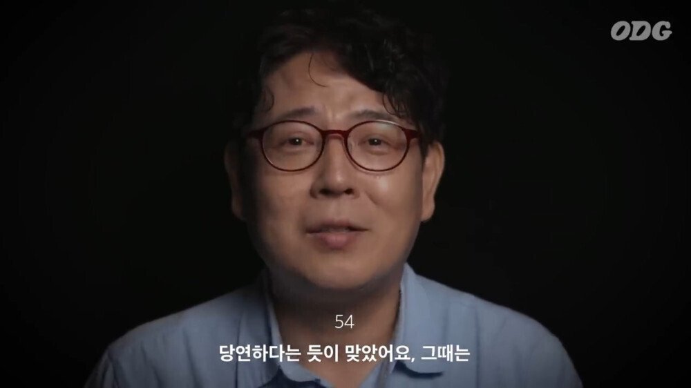 각 세대별 학교에서 체벌 있었어요? 물어본 결과