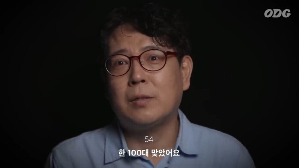 각 세대별 학교에서 체벌 있었어요? 물어본 결과