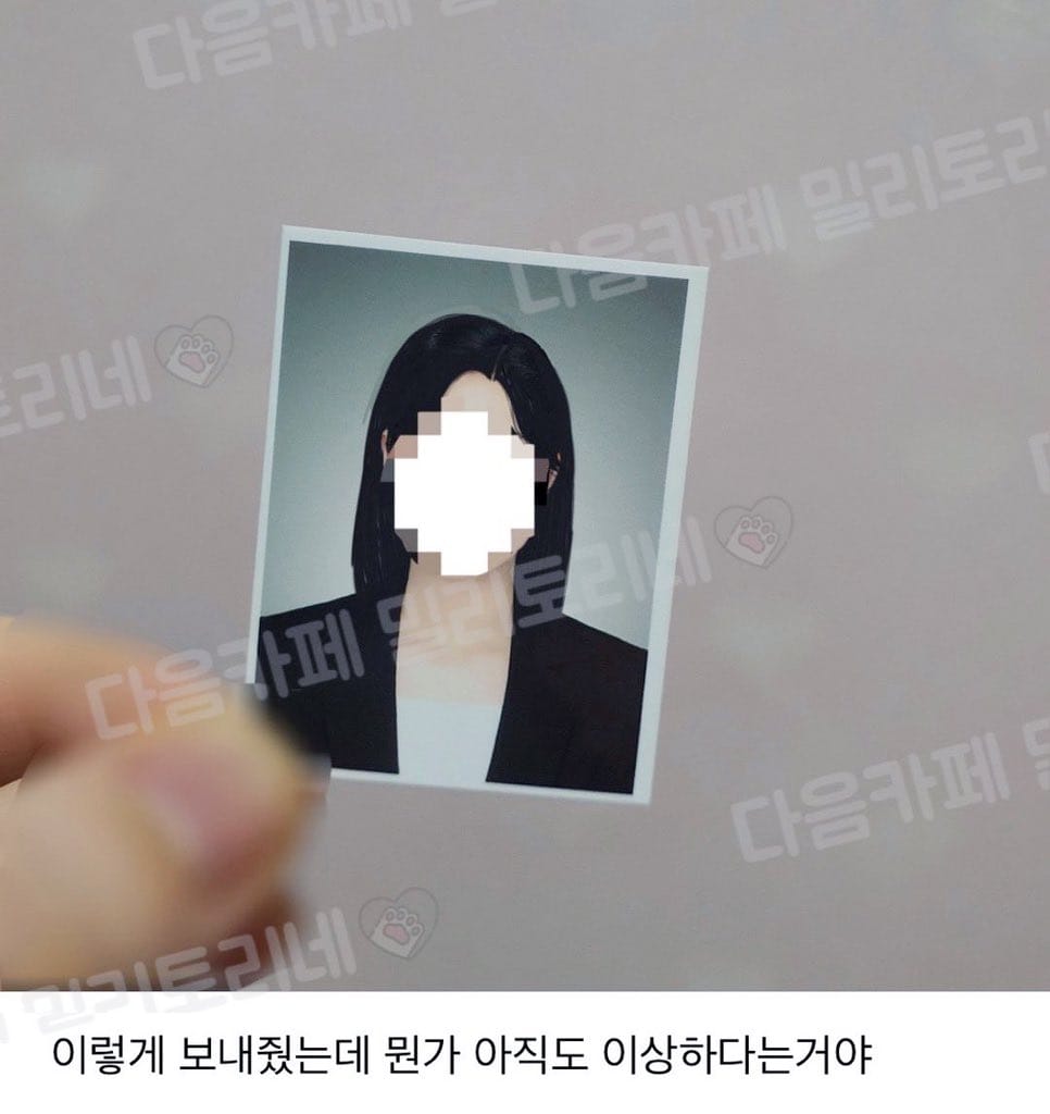 친구가 취업사진 어색하다고 나 아닌거 같다는거임