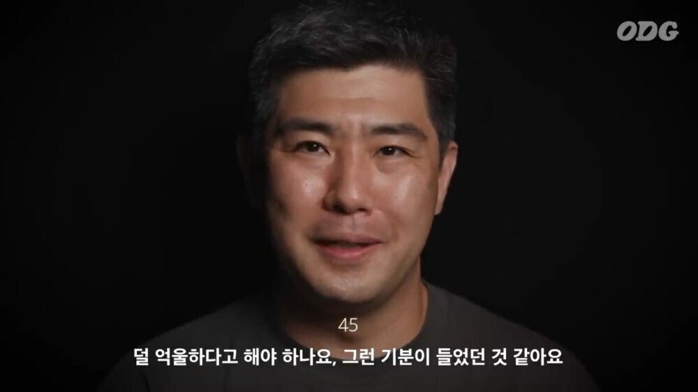 각 세대별 학교에서 체벌 있었어요? 물어본 결과