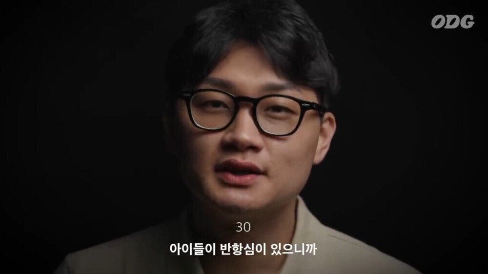 각 세대별 학교에서 체벌 있었어요? 물어본 결과